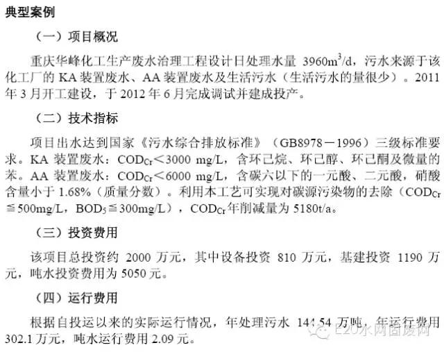 %title插圖%num