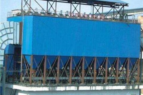 袋式反吹式除塵器